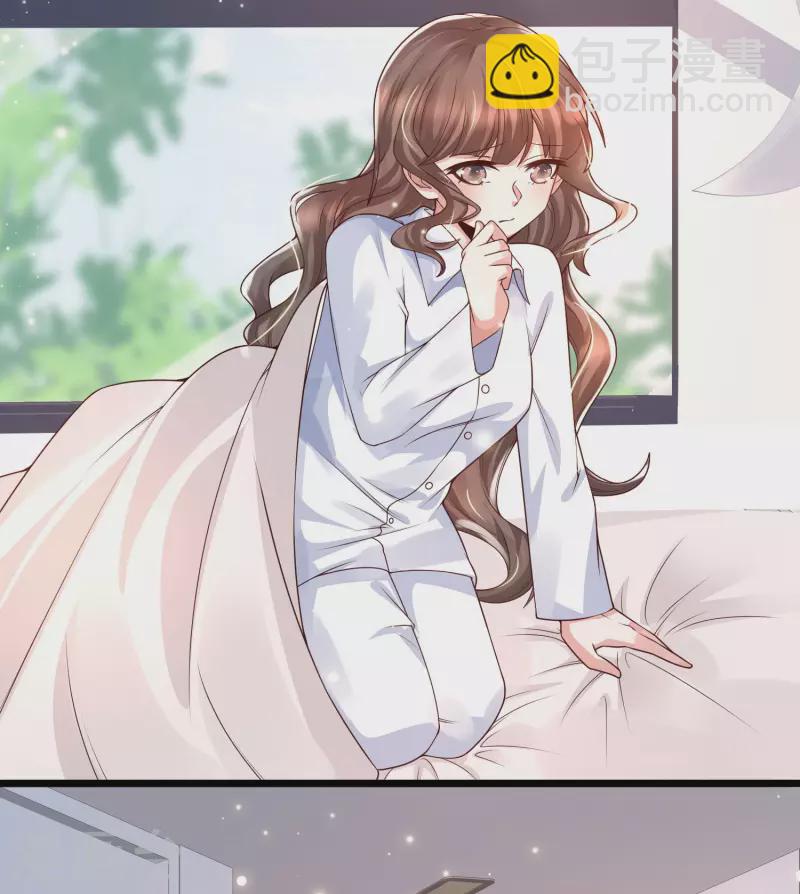 第44话 钢铁直男怎么谈恋爱？-第48话