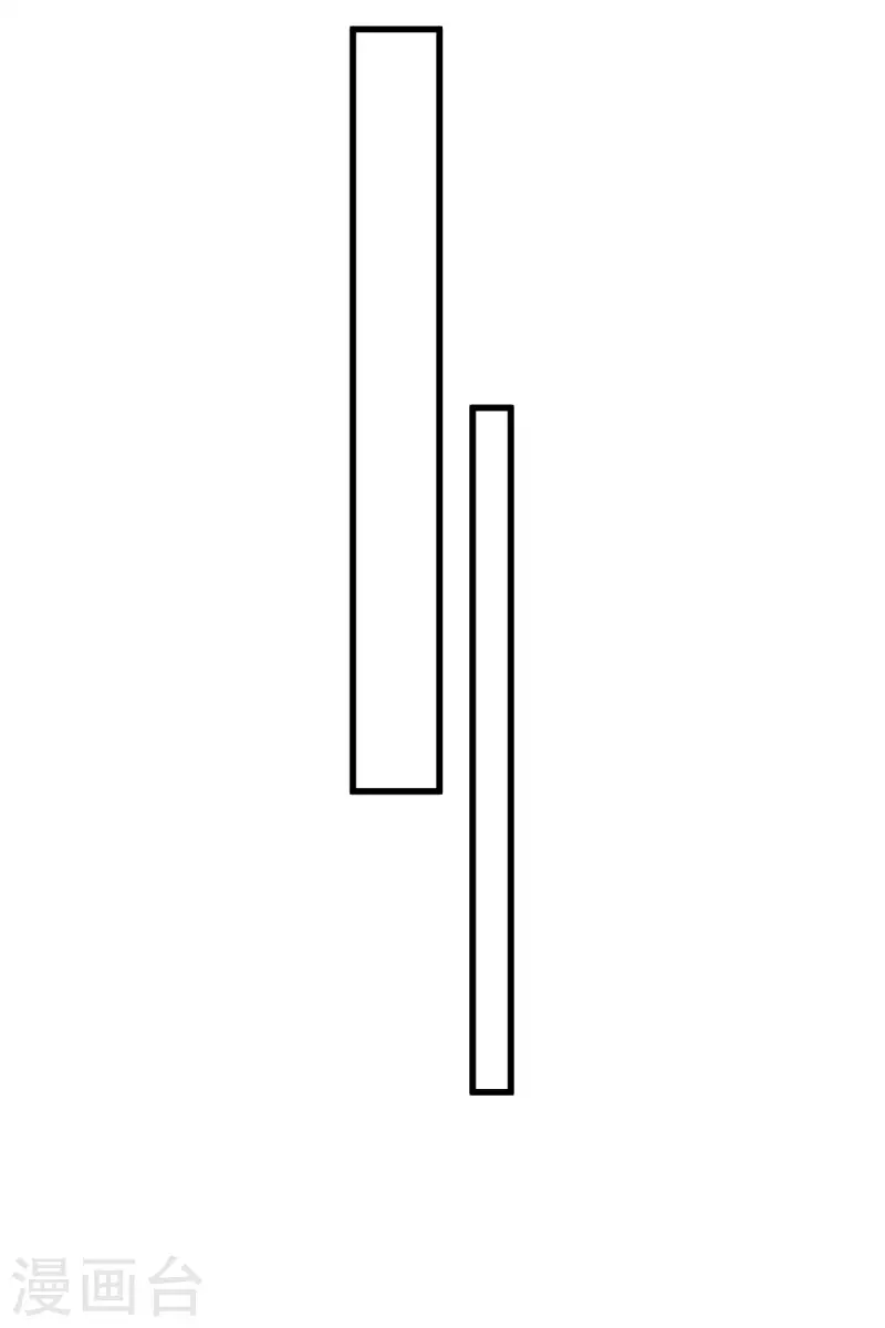 第44话 钢铁直男怎么谈恋爱？-第48话
