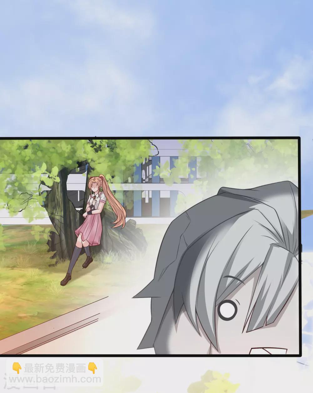 第4话 给爷爬！-第6话