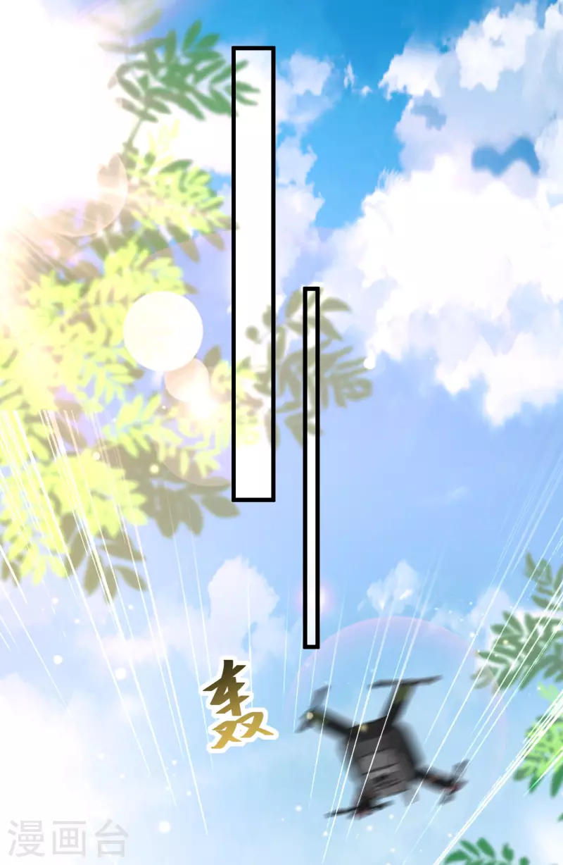 第54话 我靠！要不要玩得这么真！-第58话