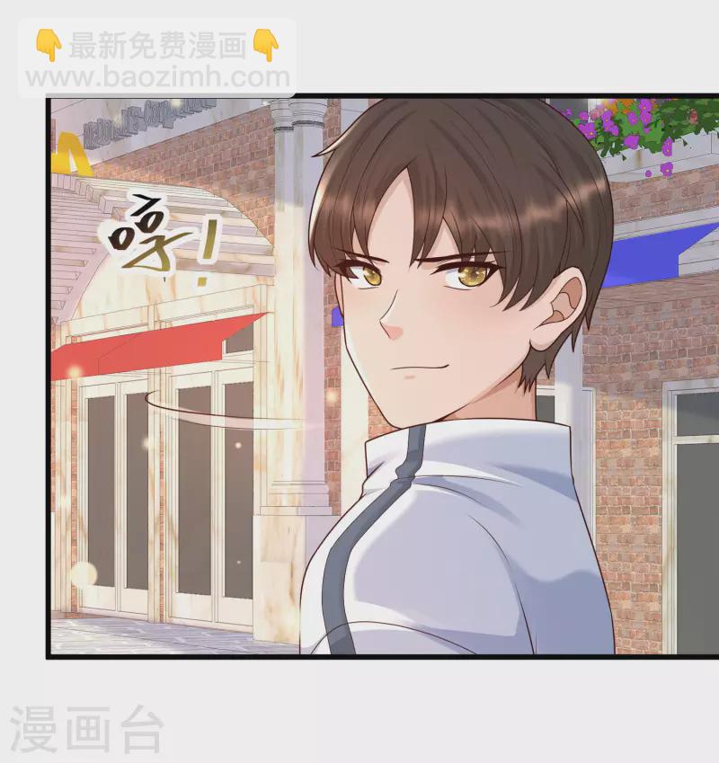 第54话 我靠！要不要玩得这么真！-第58话