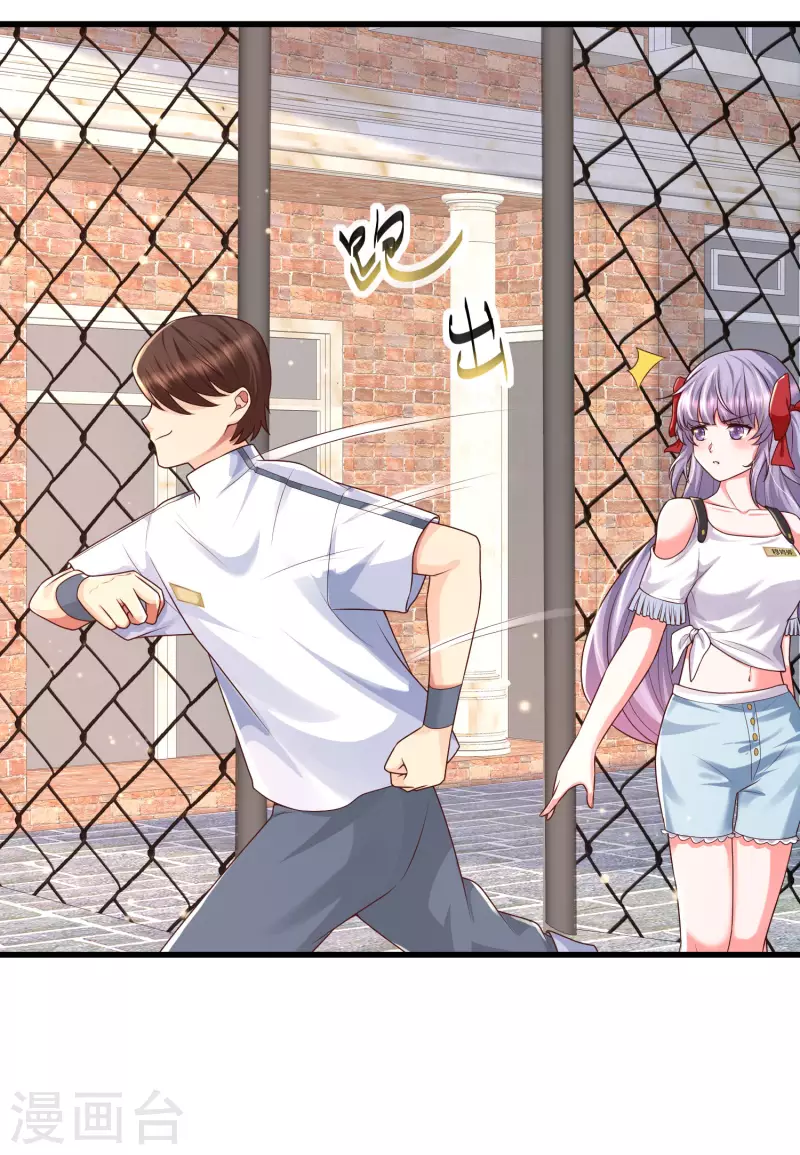 第56话 怎么有这么私密的问题？-第60话