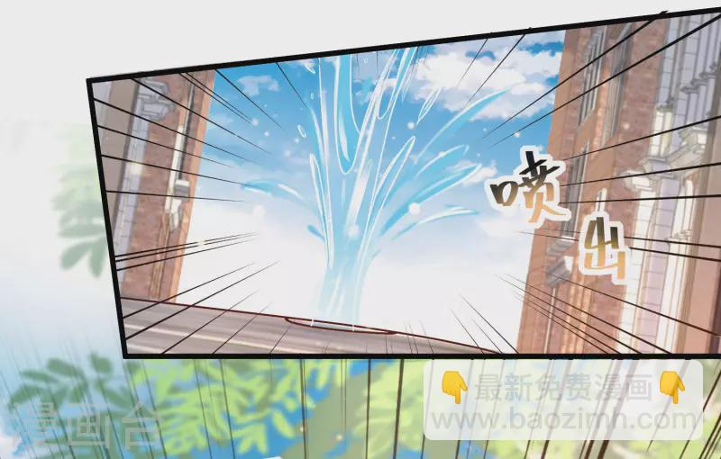 第56话 怎么有这么私密的问题？-第60话