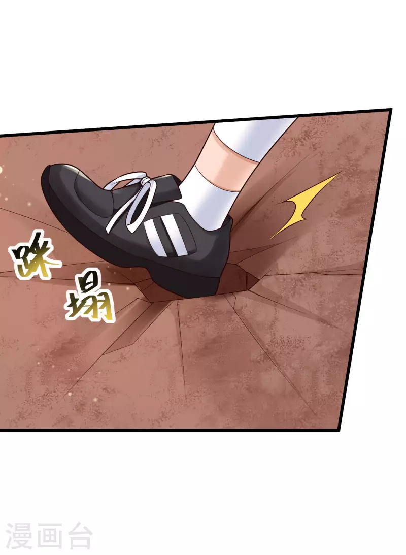 第57话 往死里整！-第62话