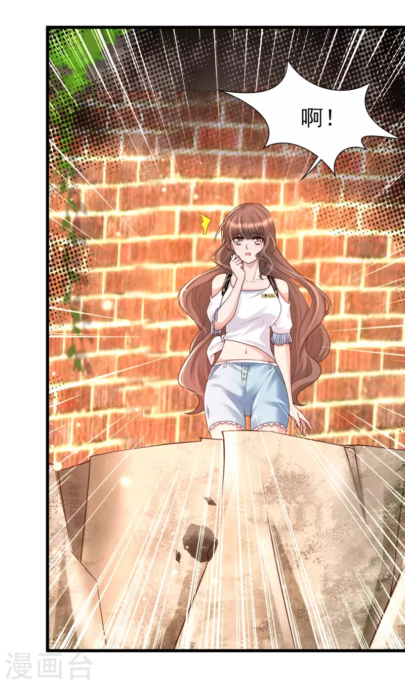 第57话 往死里整！-第62话