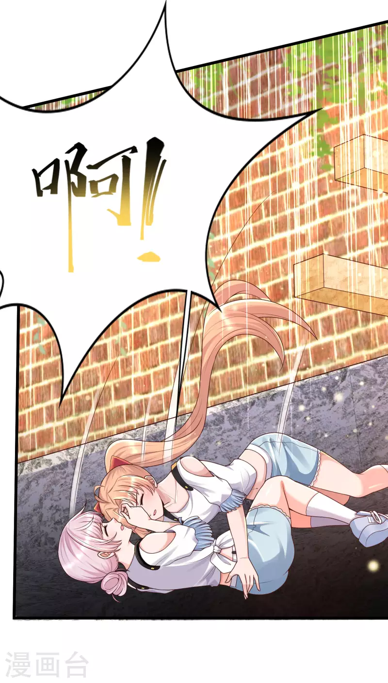 第59话 危机！胜败在此一举-第66话