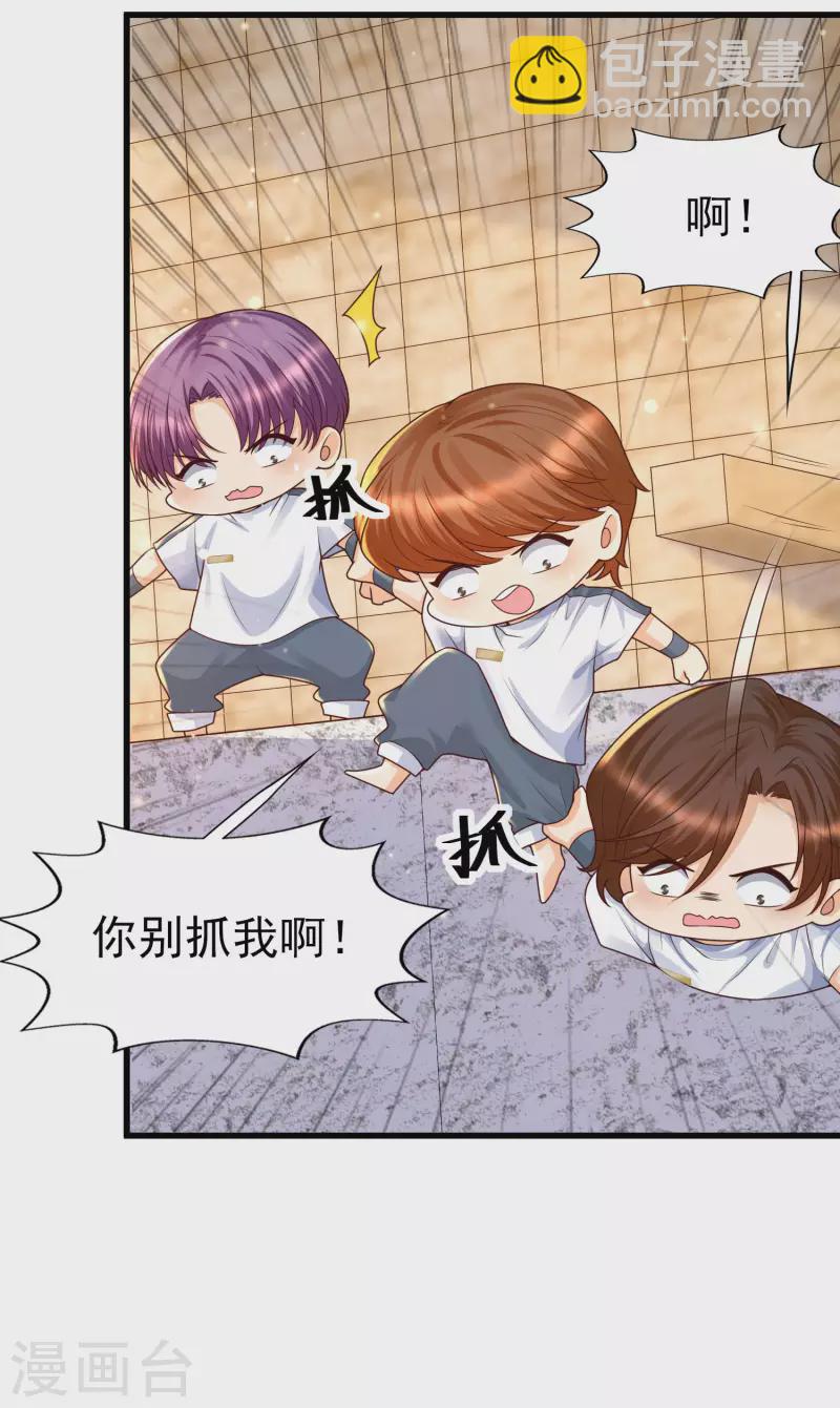 第59话 危机！胜败在此一举-第66话