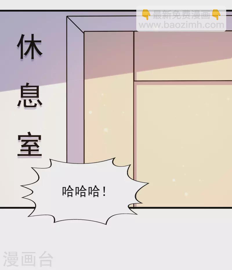 第59话 危机！胜败在此一举-第66话