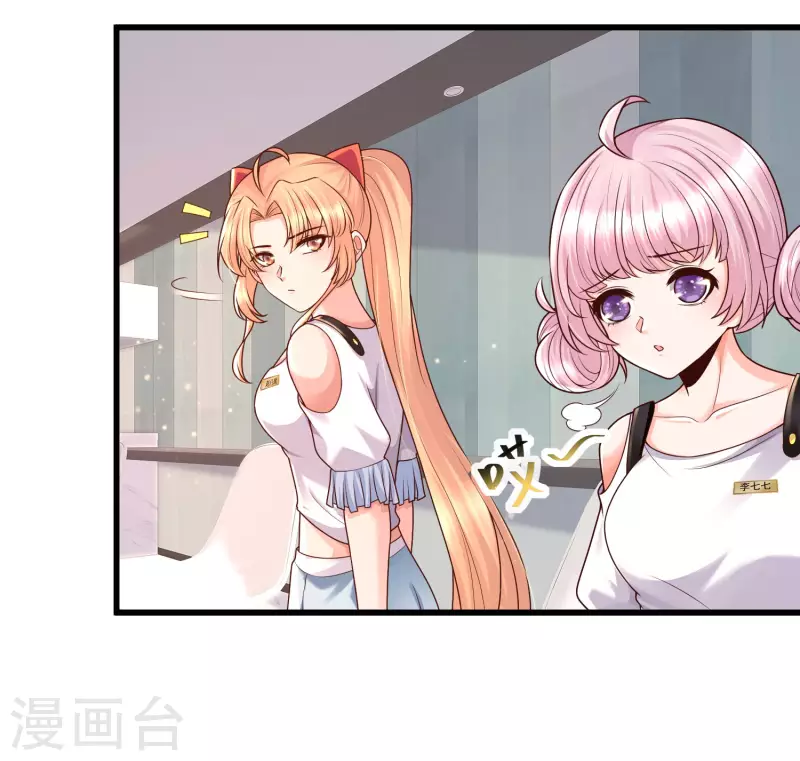 第59话 危机！胜败在此一举-第66话