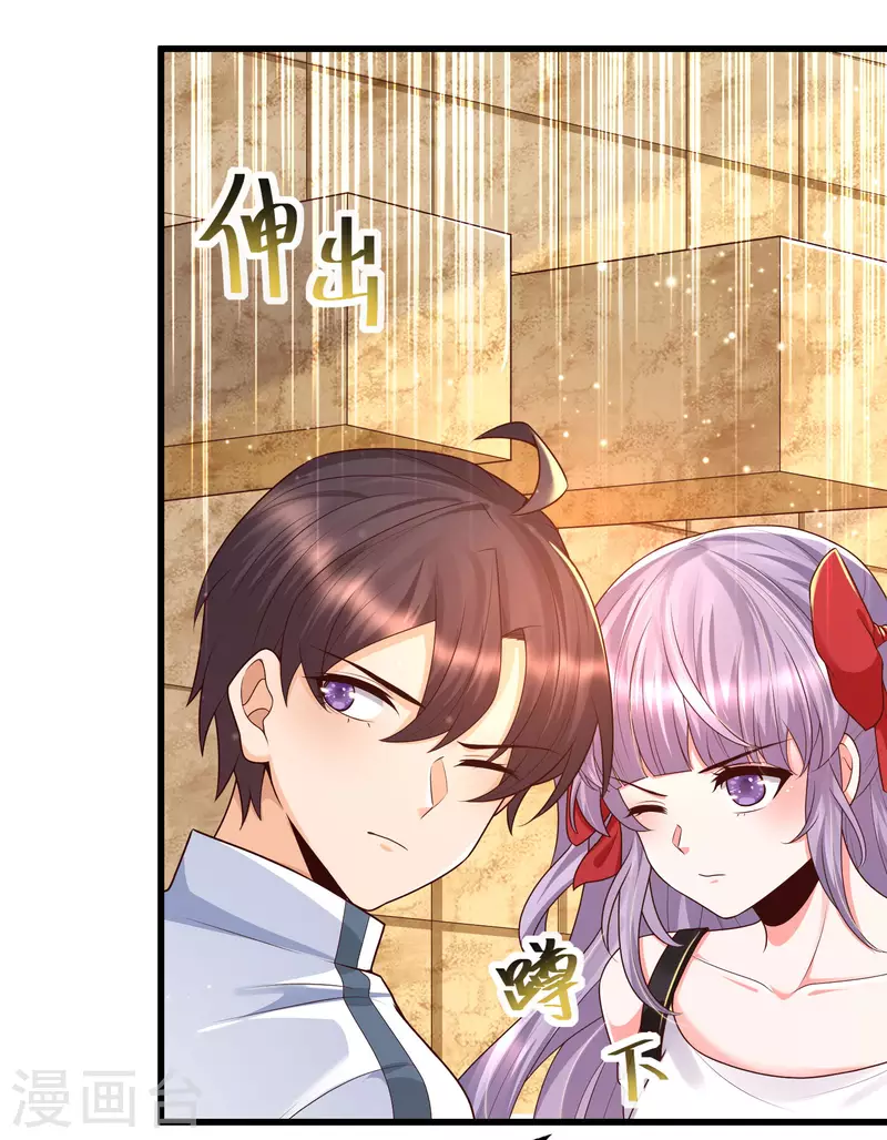 第59话 危机！胜败在此一举-第66话