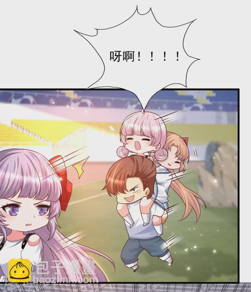 第63话 女人何苦为难女人-第70话