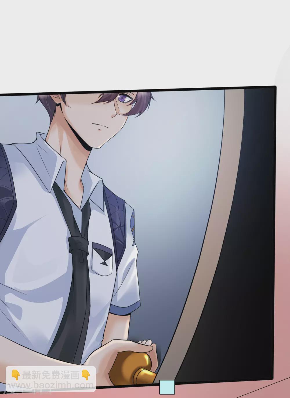 第6话 夜晚，鬼屋和美女更配哦-第8话