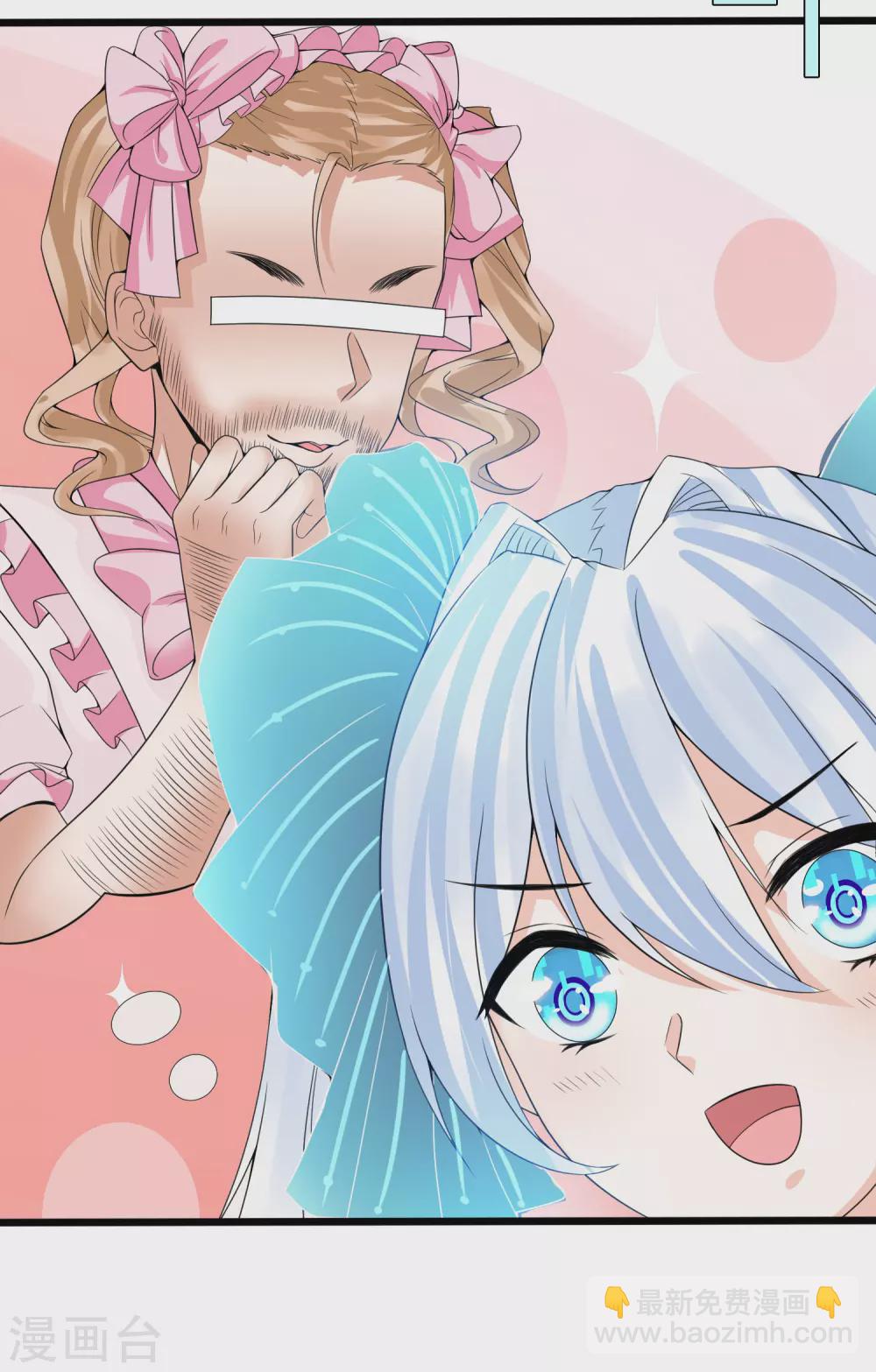 第6话 夜晚，鬼屋和美女更配哦-第8话