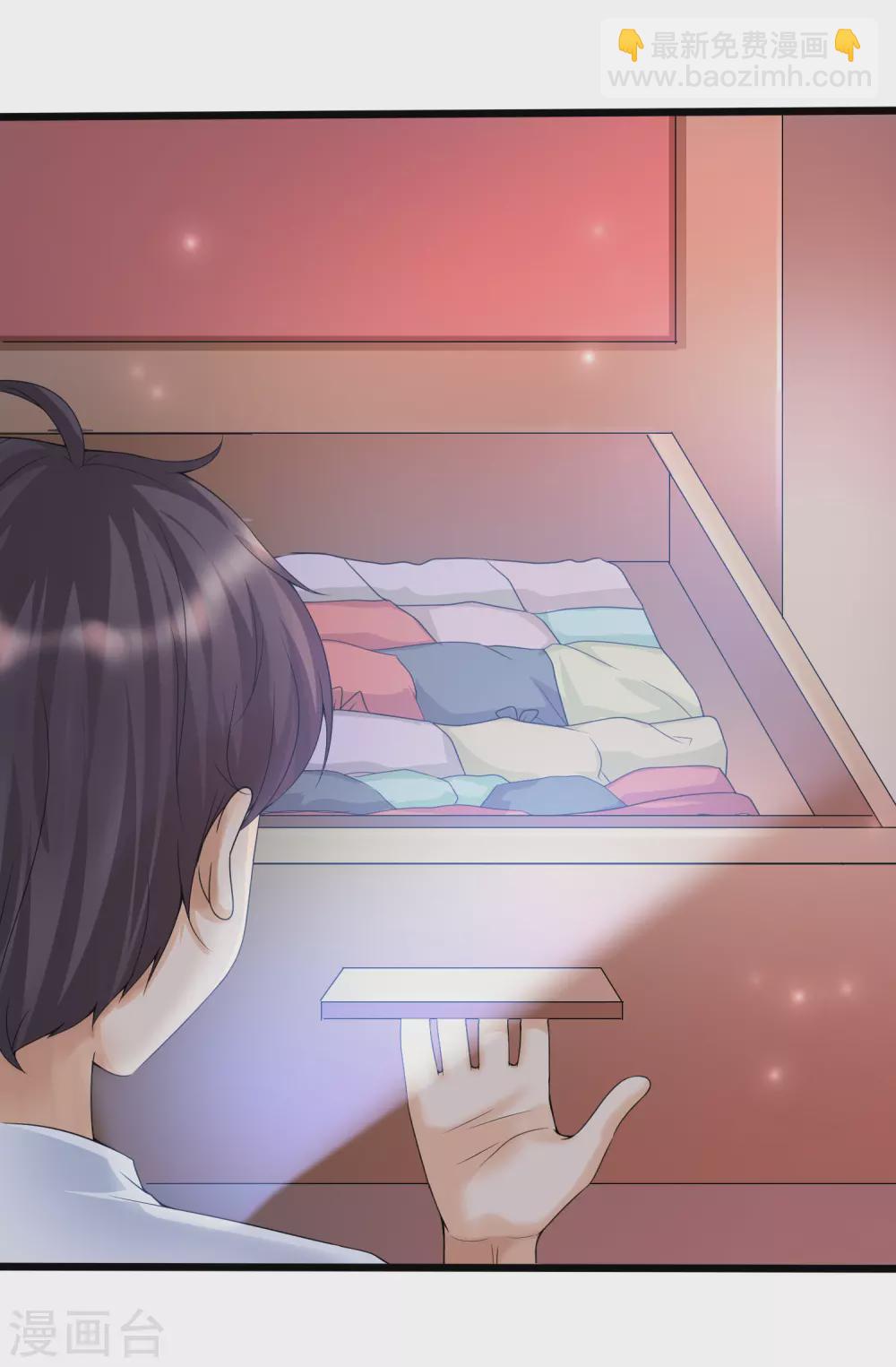 第6话 夜晚，鬼屋和美女更配哦-第8话