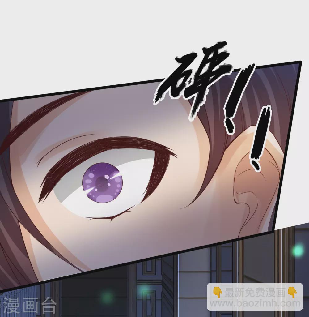 第6话 夜晚，鬼屋和美女更配哦-第8话