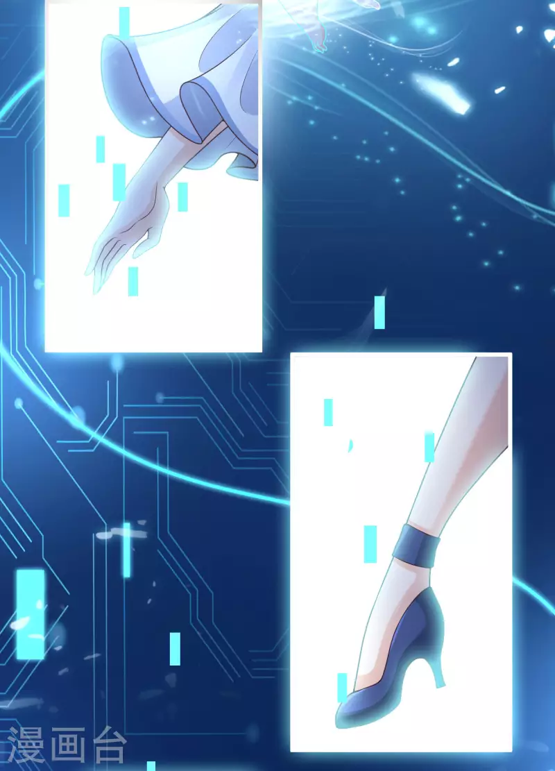 第65话 小殿下升级，居然是这样！-第72话