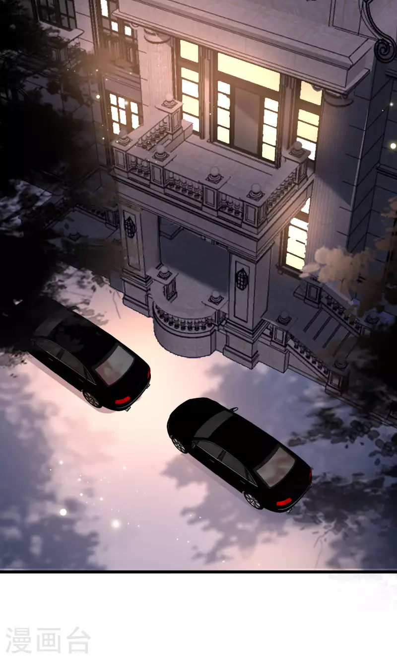 第69话 事情发生重大偏差！-第76话