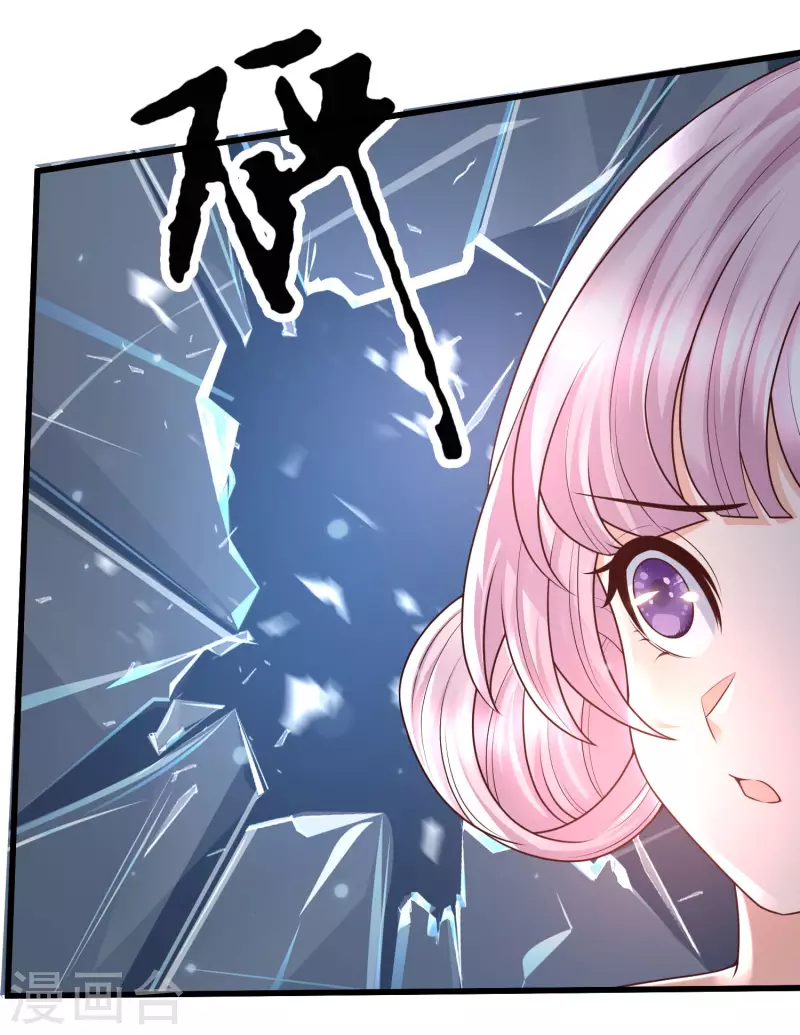 第71话 三女一男共处鬼屋！-第78话