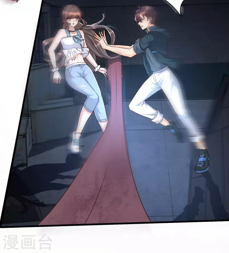 第73话 危机！变异生物-第80话