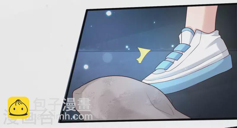 第73话 危机！变异生物-第80话