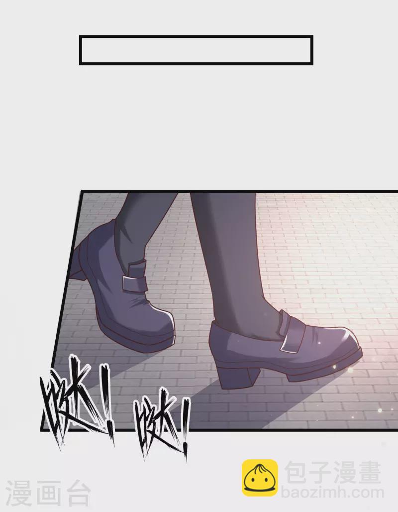 第77话 总之就是非常可爱！-第84话