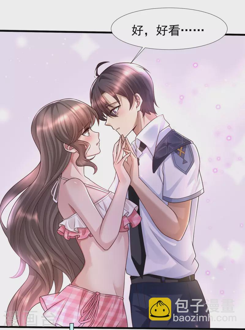 第77话 总之就是非常可爱！-第84话