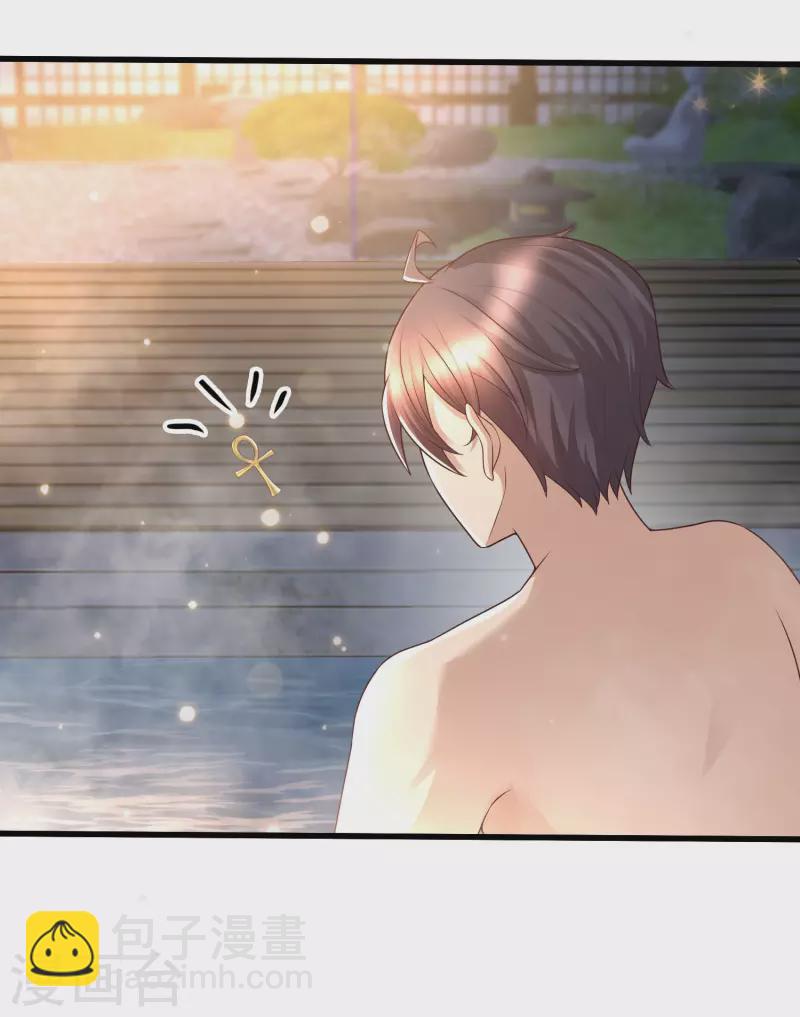 第79话 泡个澡也太刺激了吧-第86话