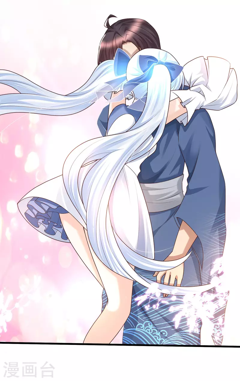 第79话 泡个澡也太刺激了吧-第86话