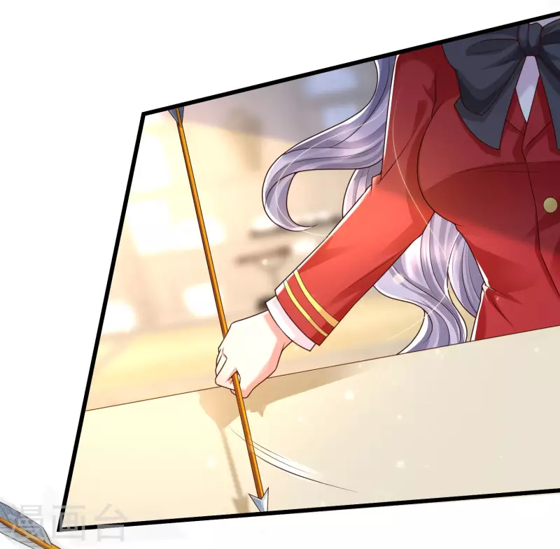 第81话 天然呆的女孩子你喜欢么？-第90话