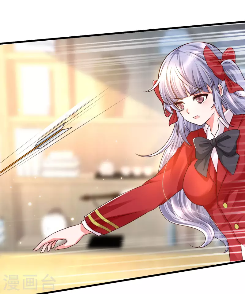 第81话 天然呆的女孩子你喜欢么？-第90话