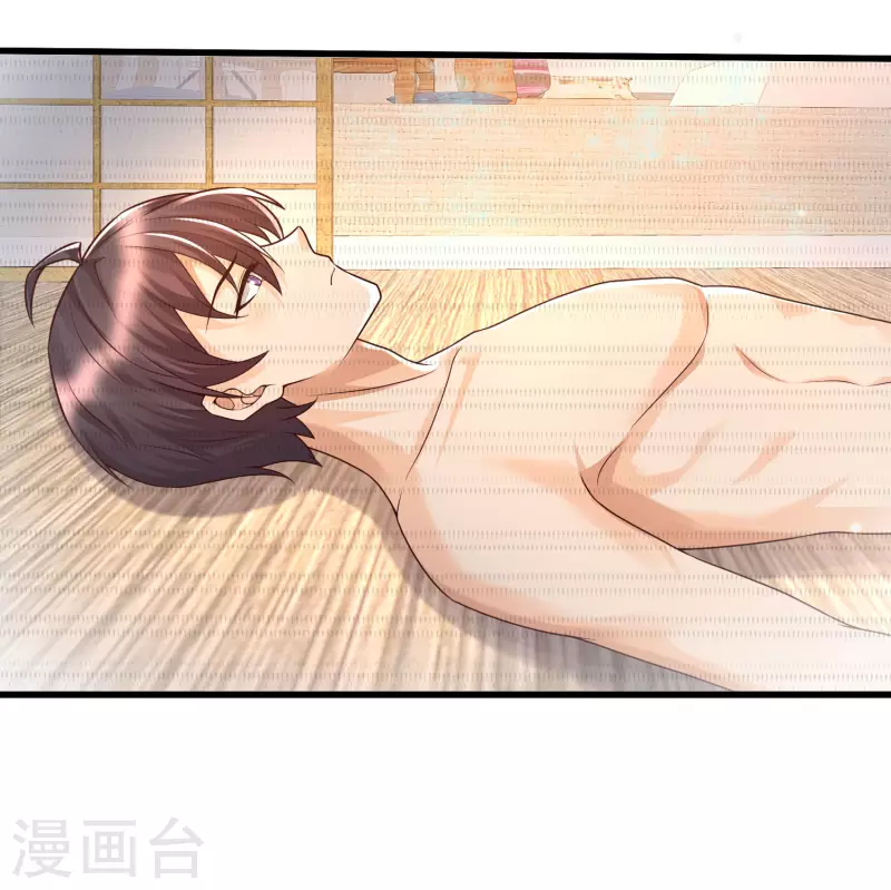 第81话 天然呆的女孩子你喜欢么？-第90话