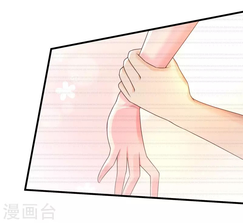 第81话 天然呆的女孩子你喜欢么？-第90话