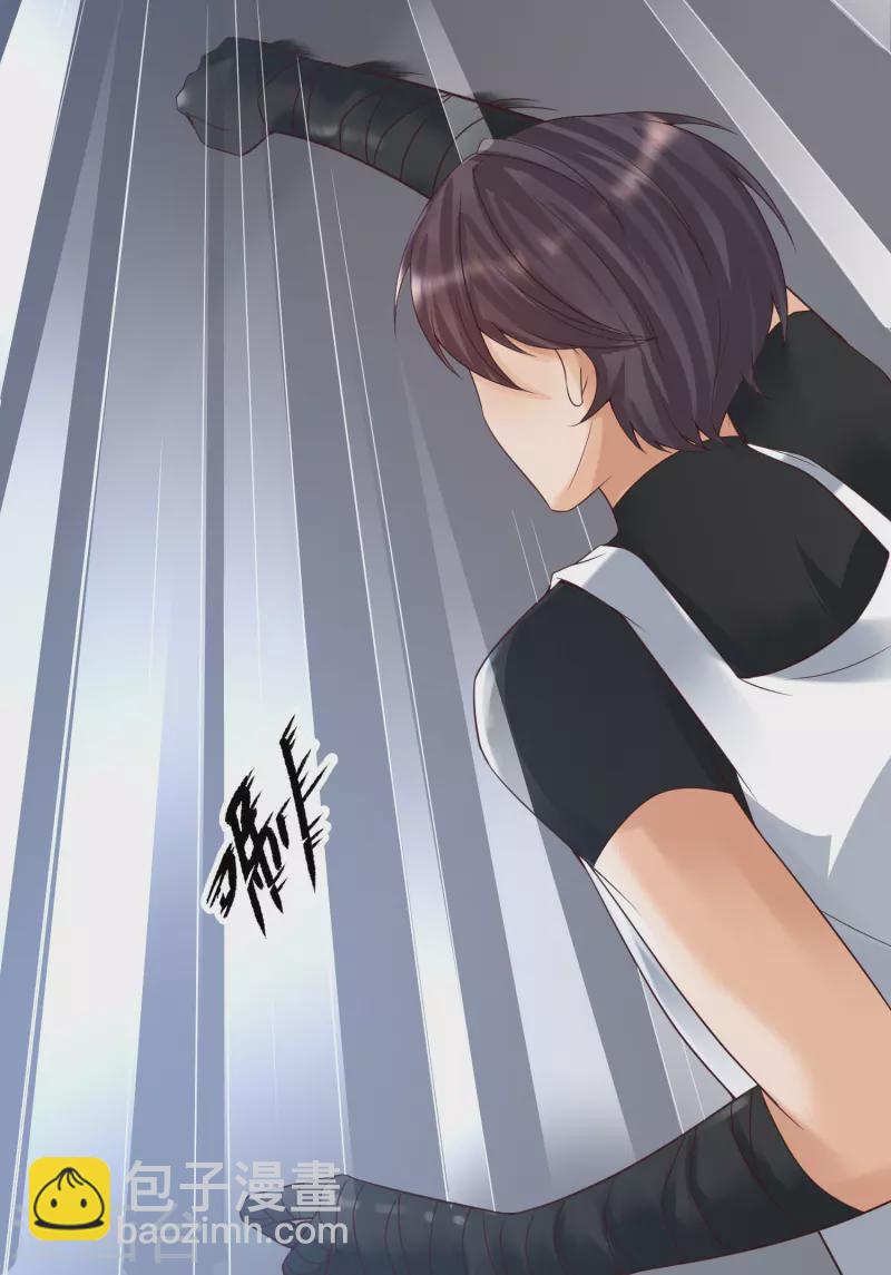 第8话 完蛋！绑了个假系统-第10话