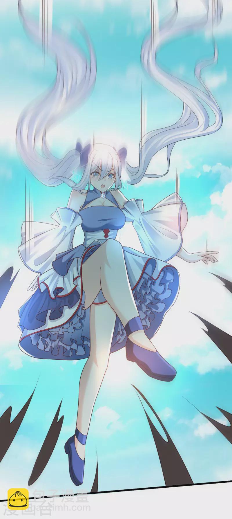 第86话 她们都疯了么？-第94话