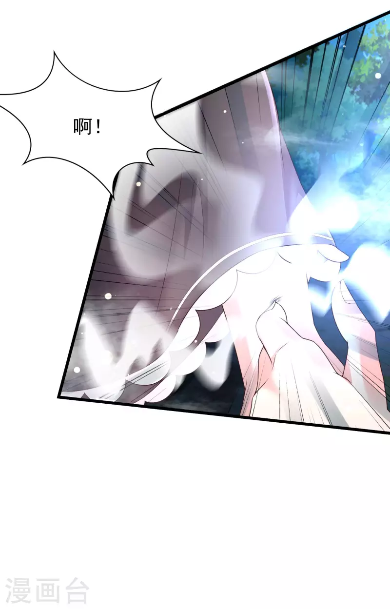 最终话 一切都是谜-第96话