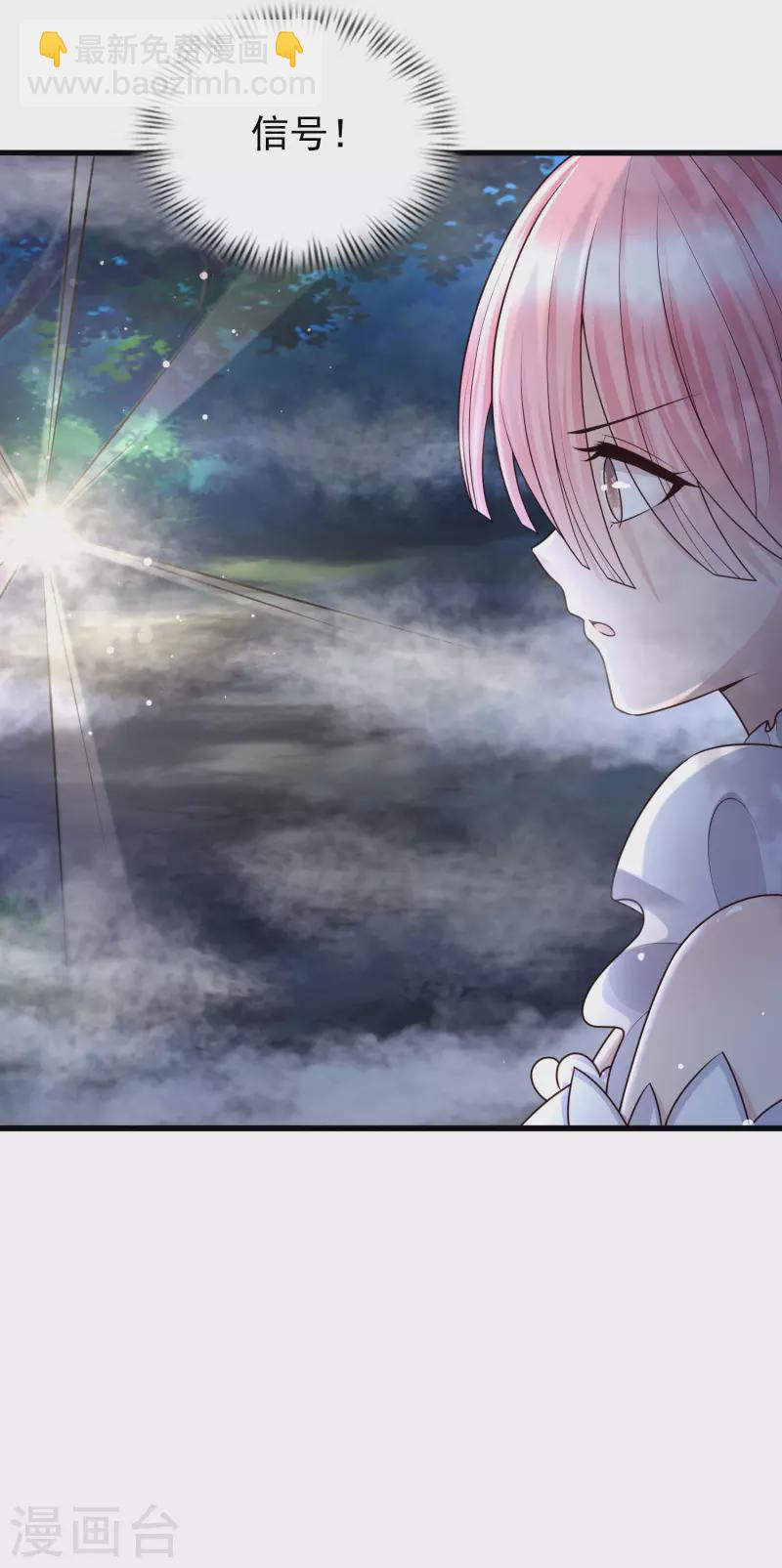 最终话 一切都是谜-第96话