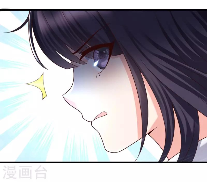 最终话 一切都是谜-第96话