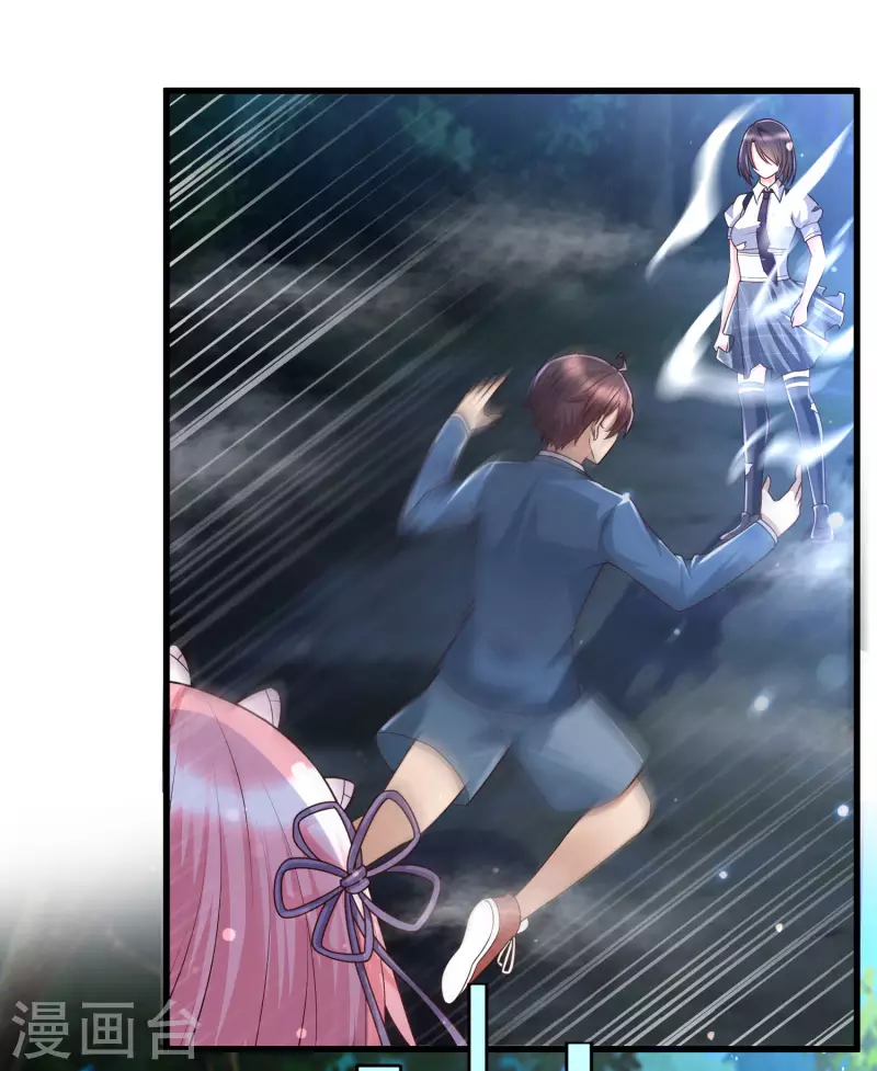 最终话 一切都是谜-第96话