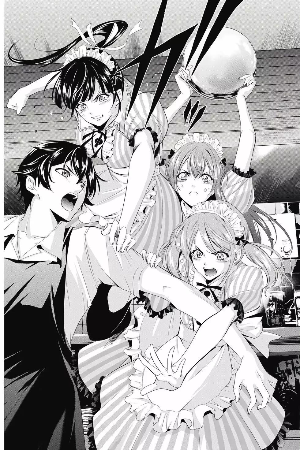 女神的露天咖啡廳 - 第01卷(4/4) - 3