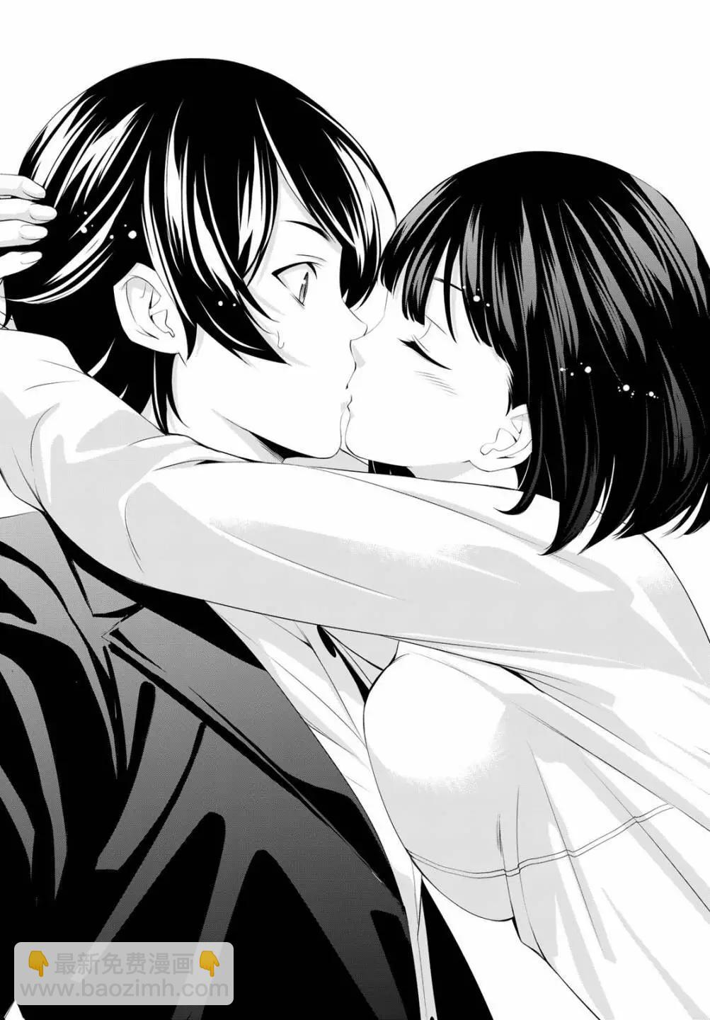 女神的露天咖啡廳 - 第104話 - 4