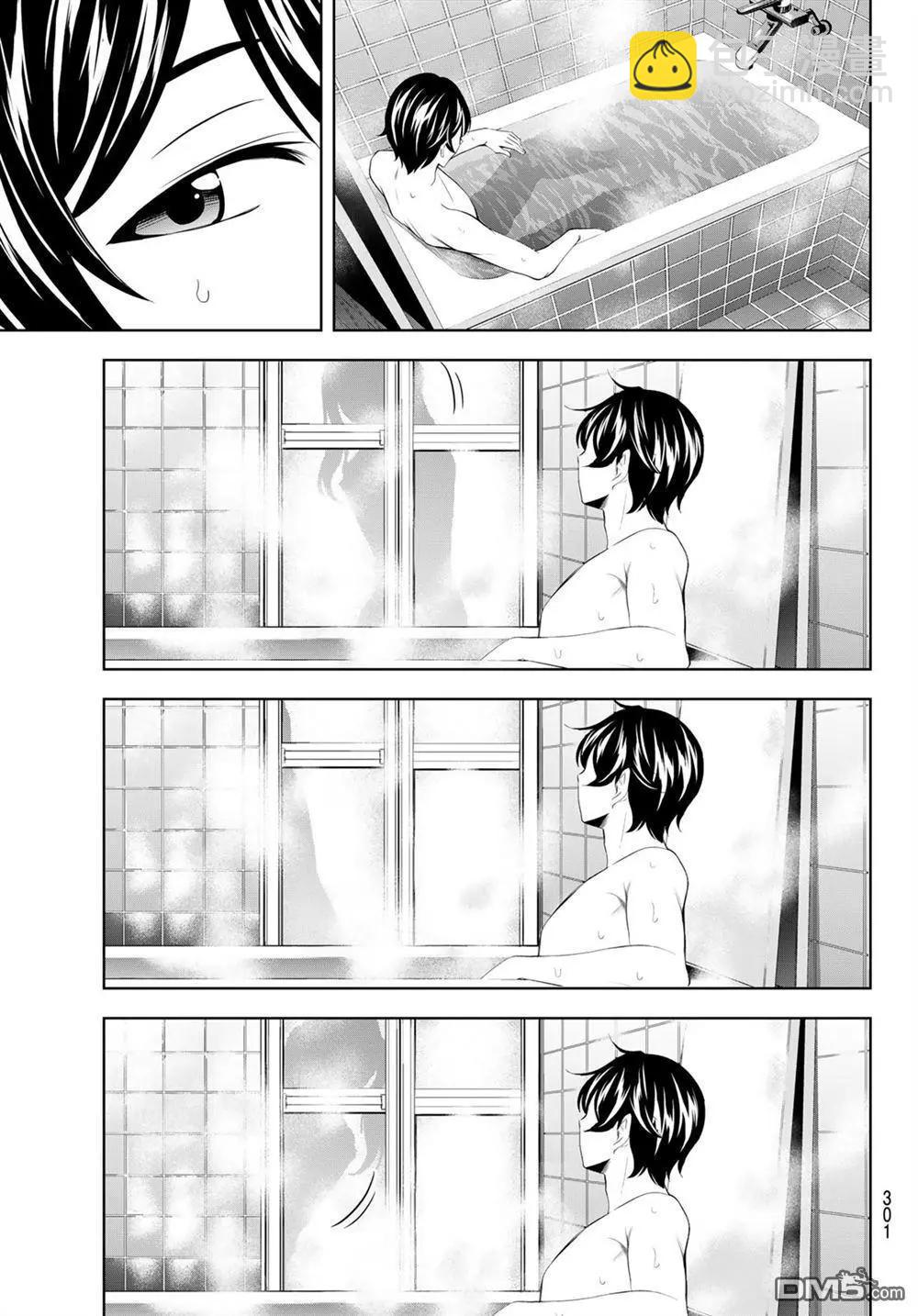 女神的露天咖啡廳 - 第178話 - 1