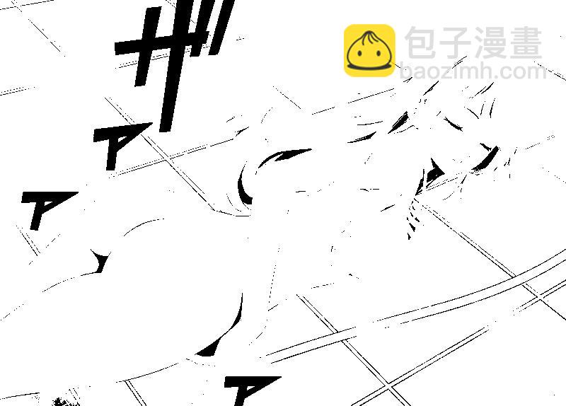 女神的露天咖啡廳 - 第97話 - 4