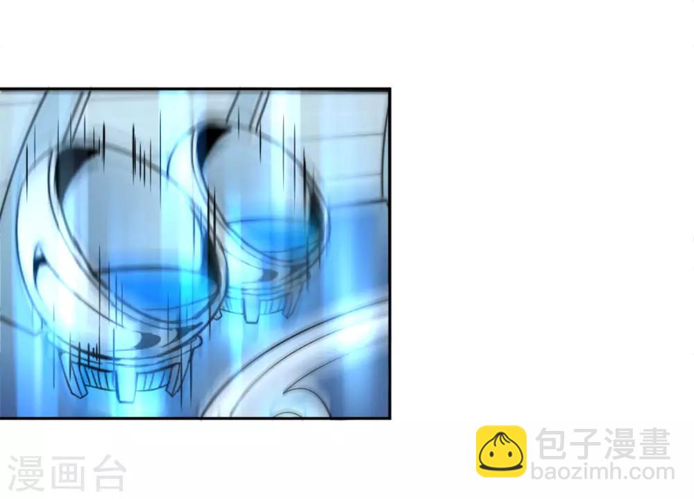 第1话 神奇的健身系统-第2话