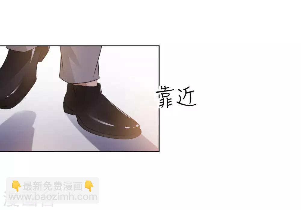 第15话 修武者-第16话