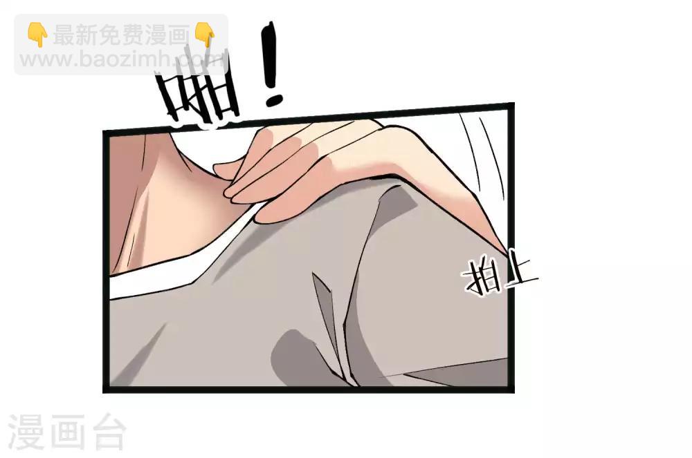 第21话 尊严-第22话