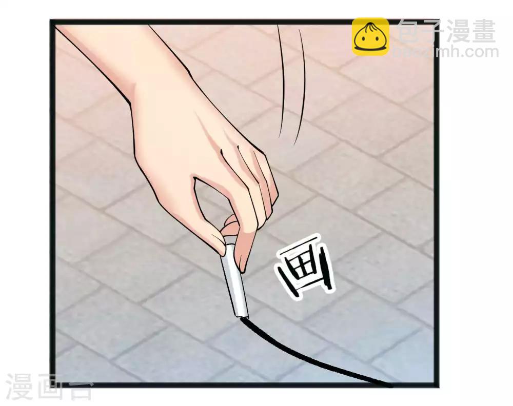 第25话 特训-第26话