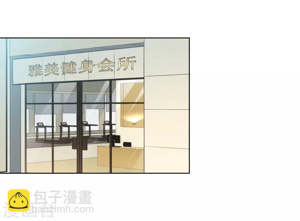 第5话 超级女明星-第6话