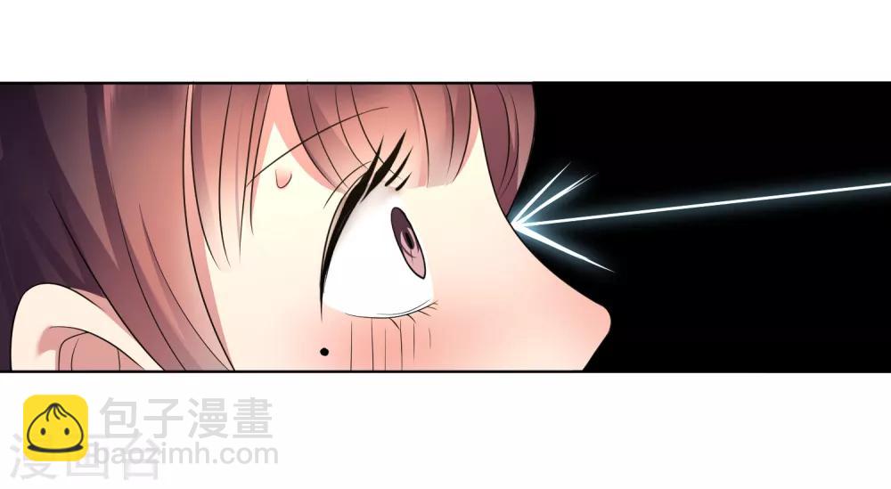 第5话 超级女明星-第6话