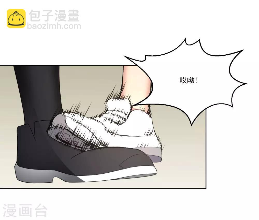 第7话 比拼体能-第8话