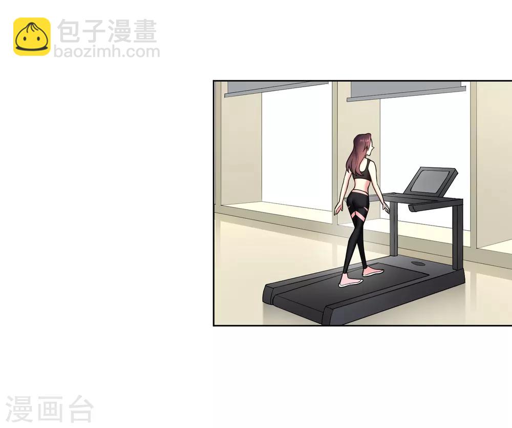 第9话 我来帮你按摩一下-第10话